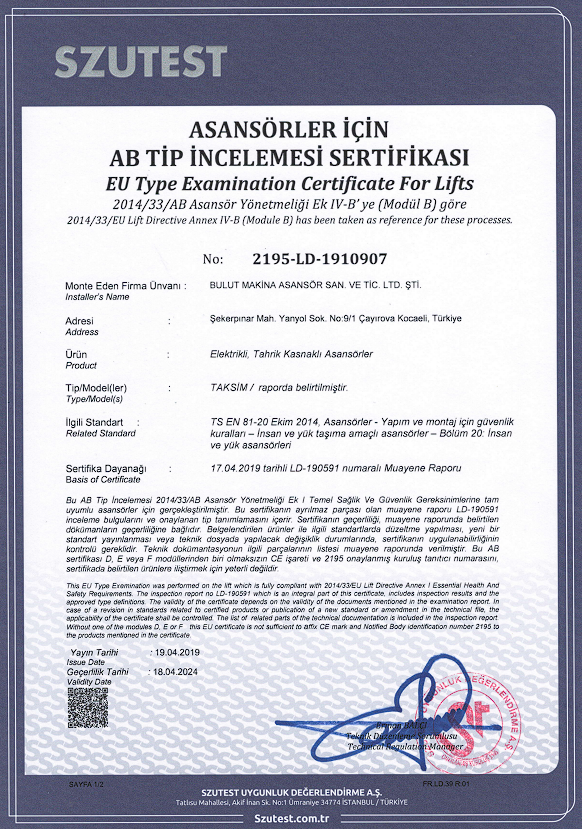 ELEVATOR EU TYPE EXAMINATION CERTIFICATE